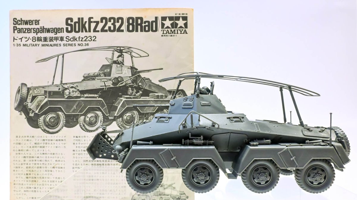 nippper.com tweet media