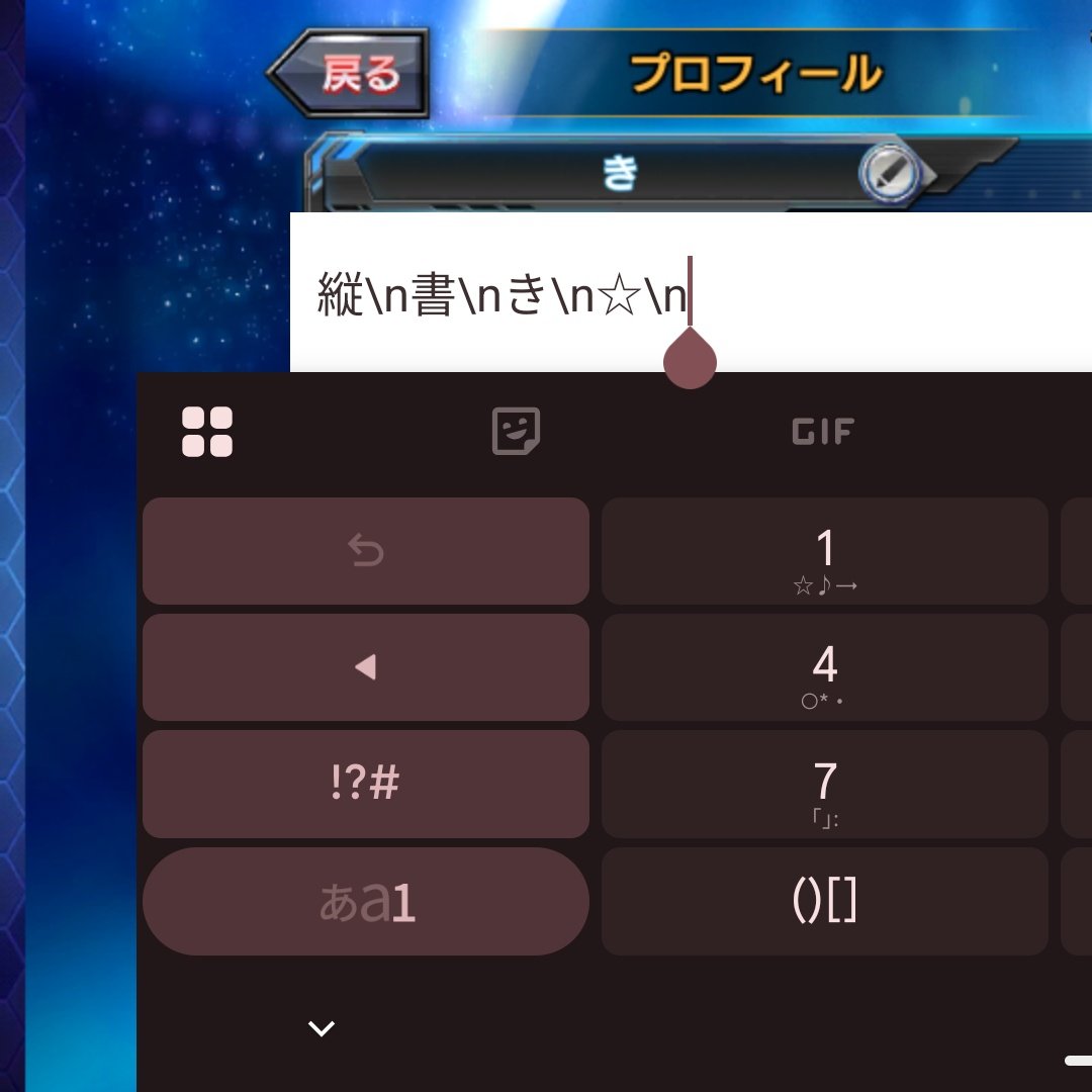 四百三十号 tweet media