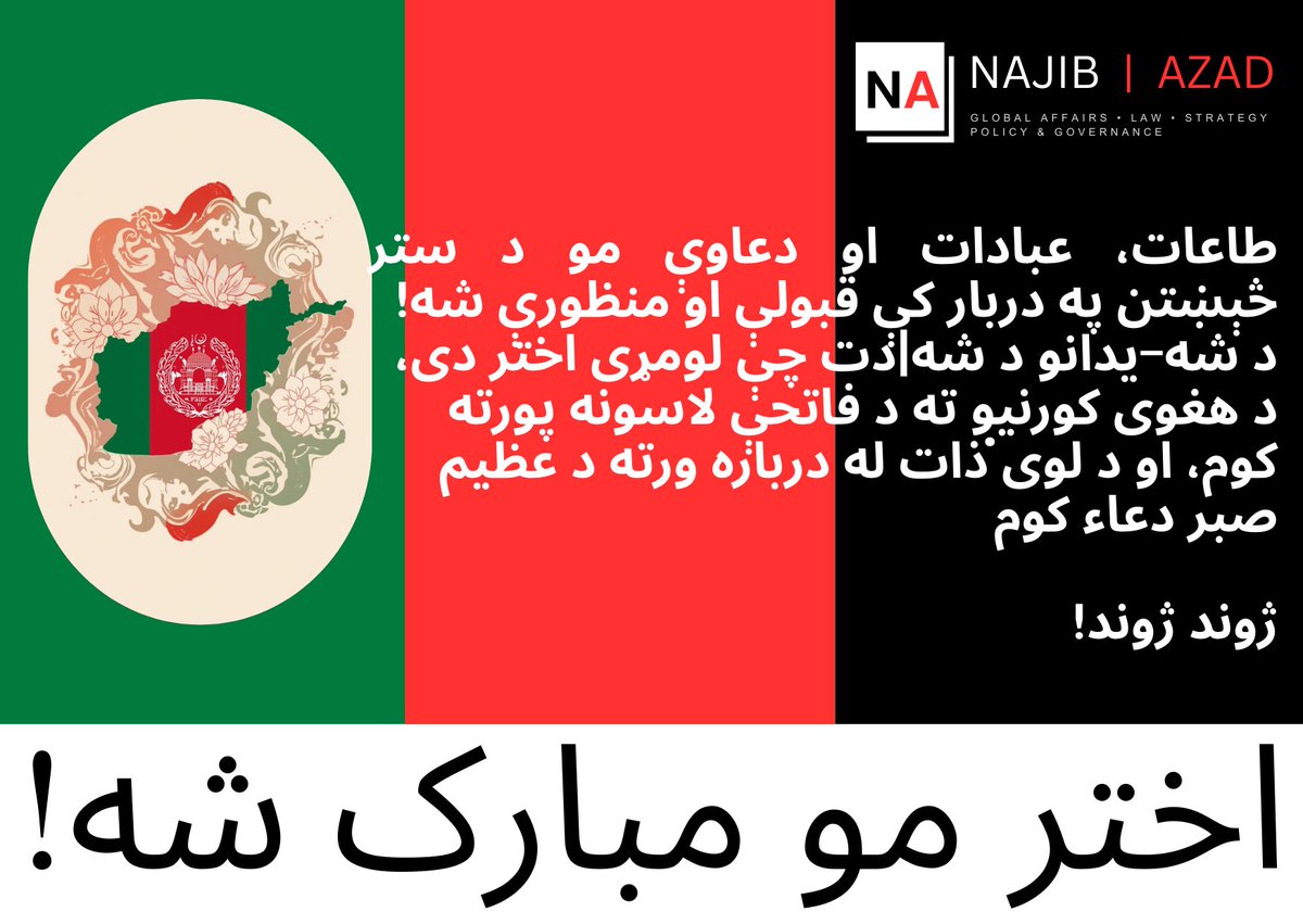 Najib Azad tweet media