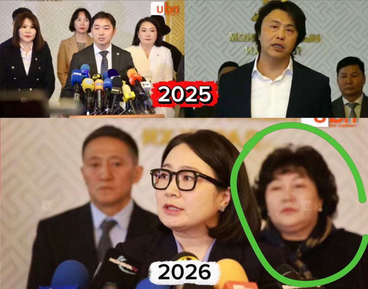 Жиргээч_Зулаа tweet media