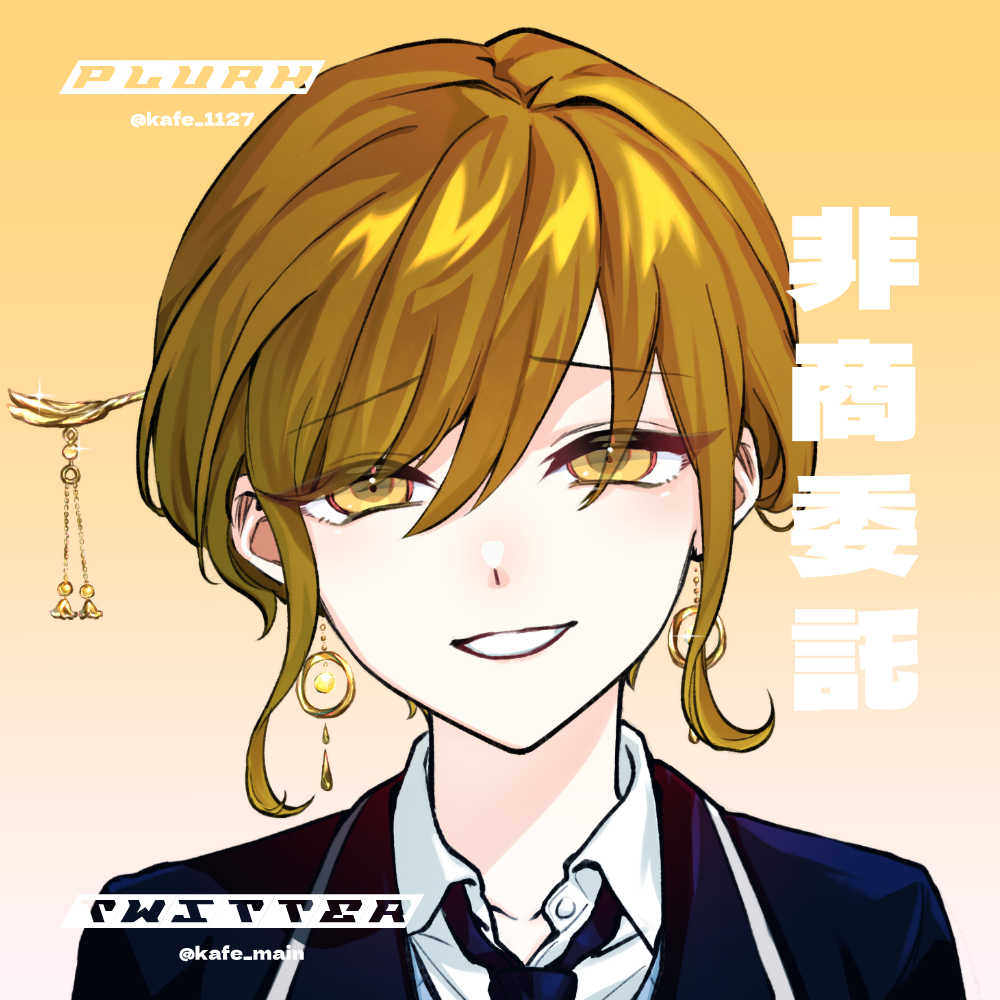 卡菲 tweet media