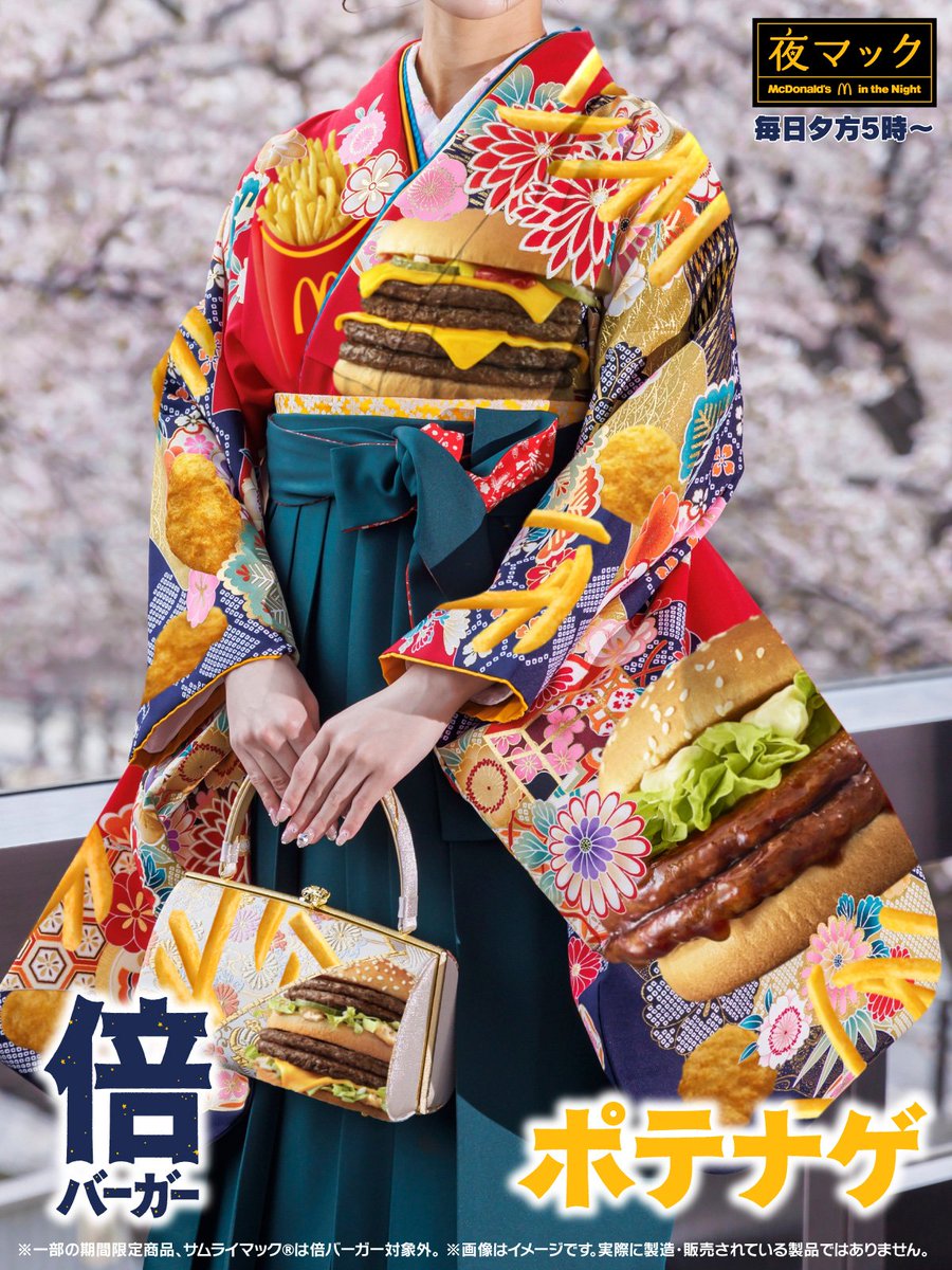 GamerHits | Gaming & K-Pop tweet media