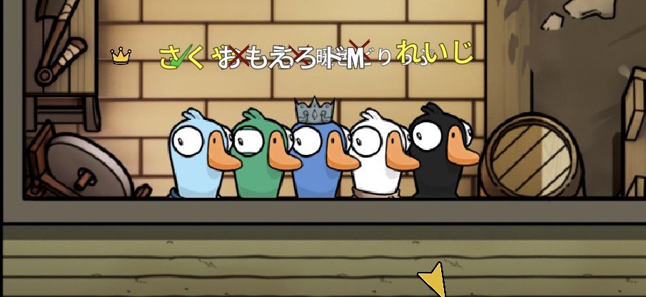 お粥❕ tweet media