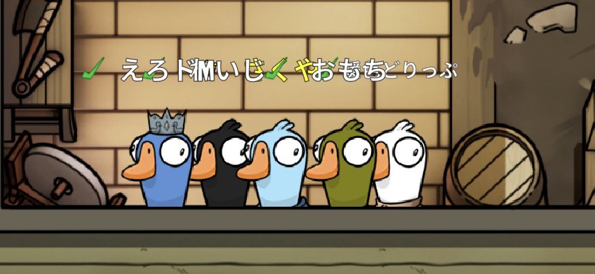 お粥❕ tweet media