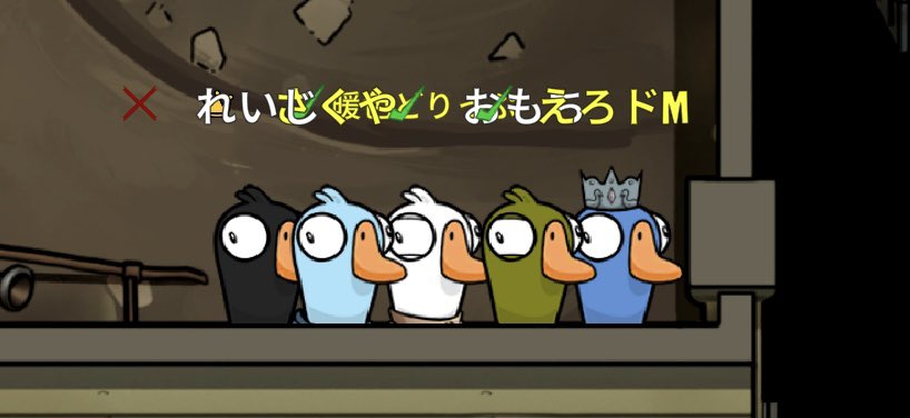 お粥❕ tweet media