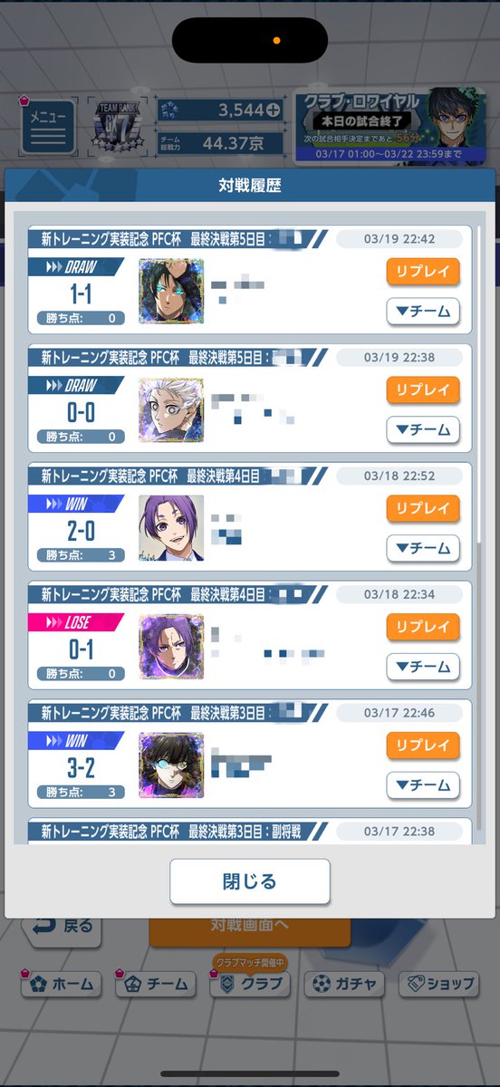 きてぃせらふぃむ tweet media