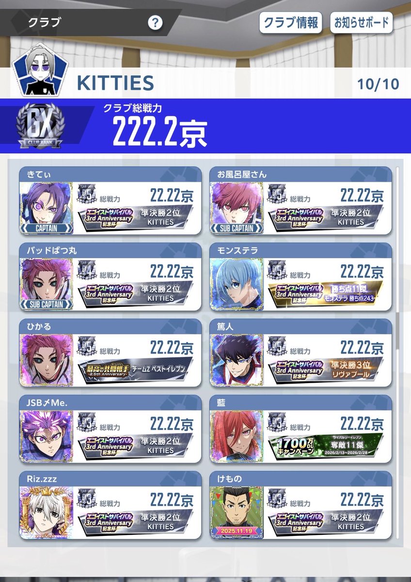 きてぃせらふぃむ tweet media