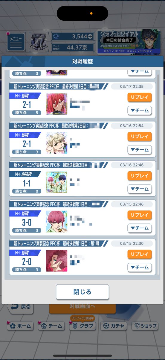 きてぃせらふぃむ tweet media