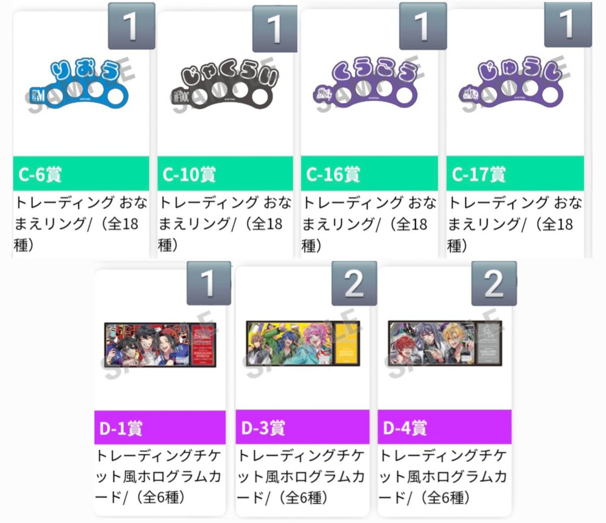 325(みつこ)@お取引用 tweet media