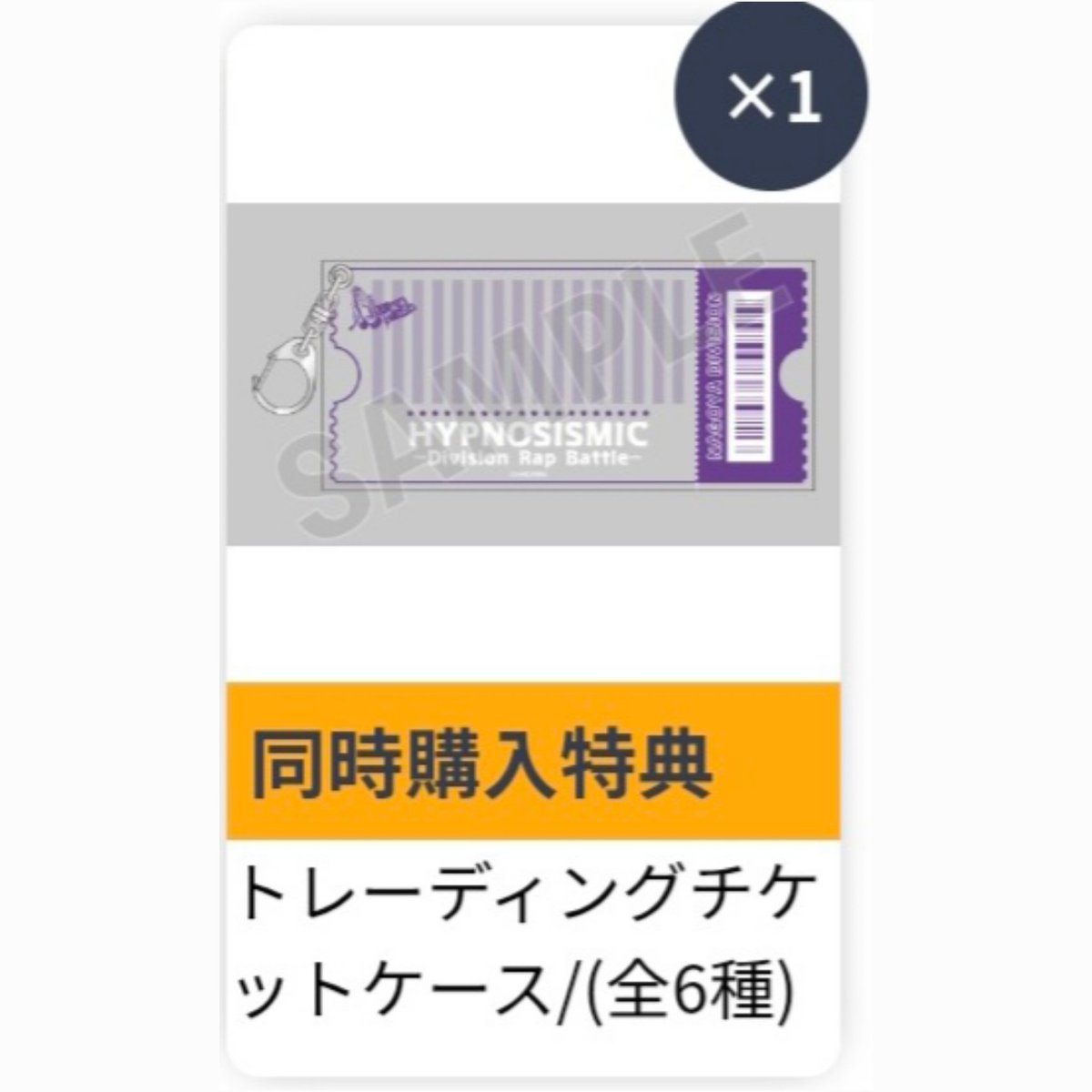 325(みつこ)@お取引用 tweet media