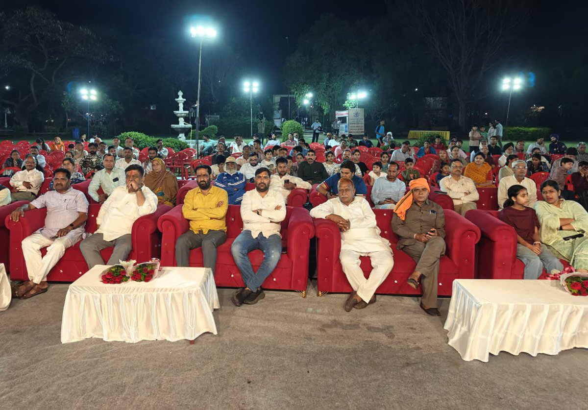 Alwar District Collector & Magistrate tweet media