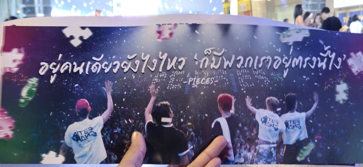 ✌(ᯫ᳐ ᑊ⩊ᑊ ᯫ᳐) 🌌🧩✨ tweet media