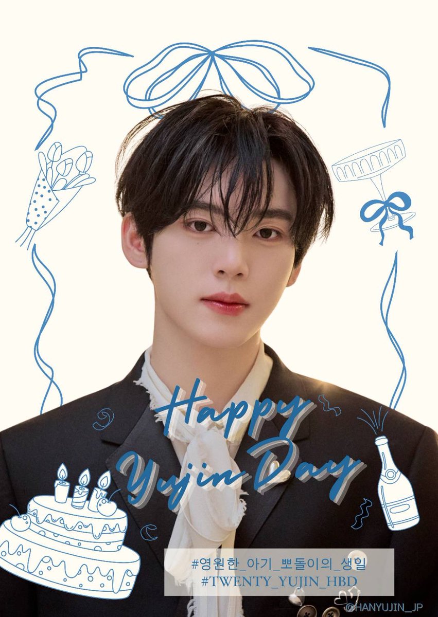 HANYUJIN_JP🐰 tweet media