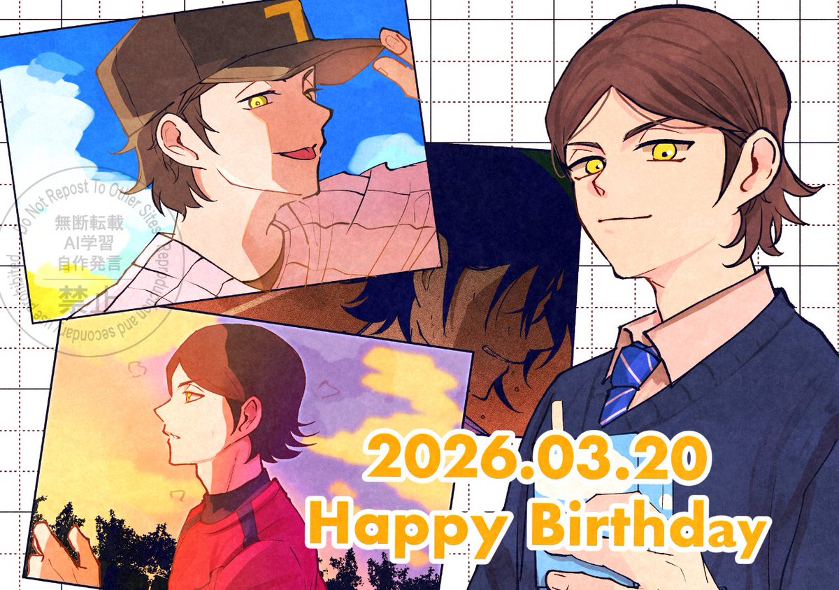 asmo412_'s tweet photo. ⚾️に一筋な君へ
#向井太陽生誕祭2026
#向井太陽誕生祭2026 https://t.co/fxXqtdIcmF