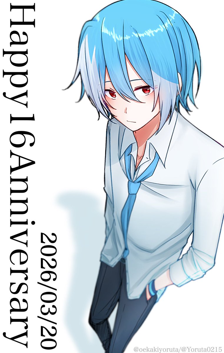 よる太@雑多垢 tweet media