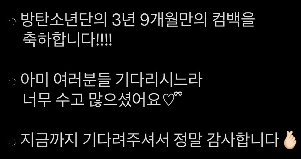 막E6 김테헝 tweet media