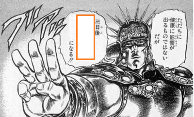 大喜利お題ロボ tweet media