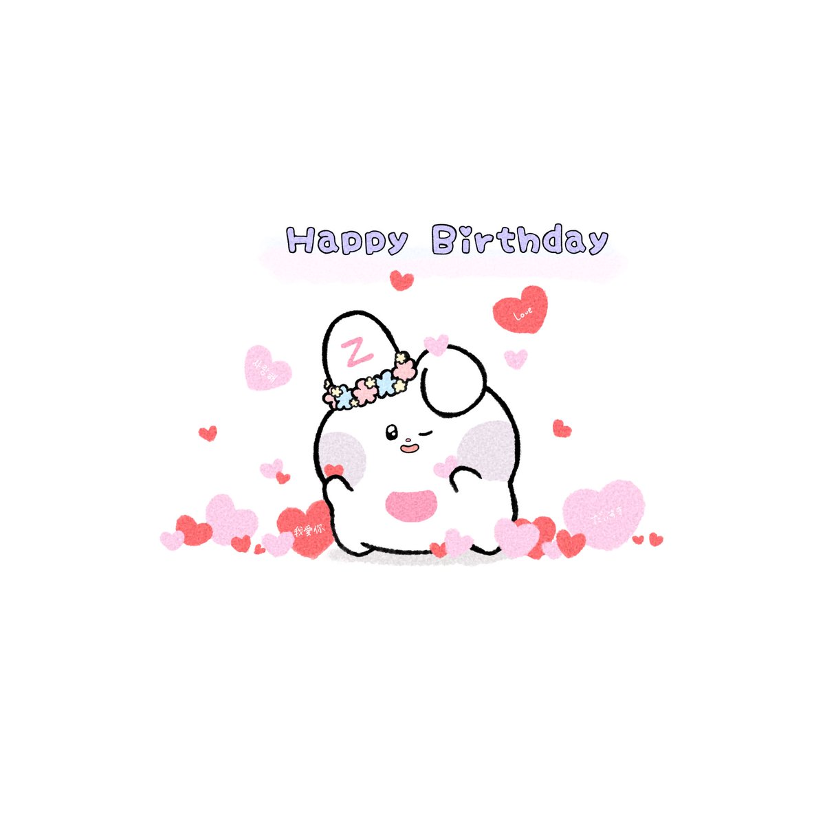 jq6931's tweet photo. ユジンお誕生日おめでとう🐰🎂

HAPPY YUJIN DAY
#영원한_아기_뽀돌이의_생일
#TWENTY_YUJIN_HBD https://t.co/zAIexkjeLa