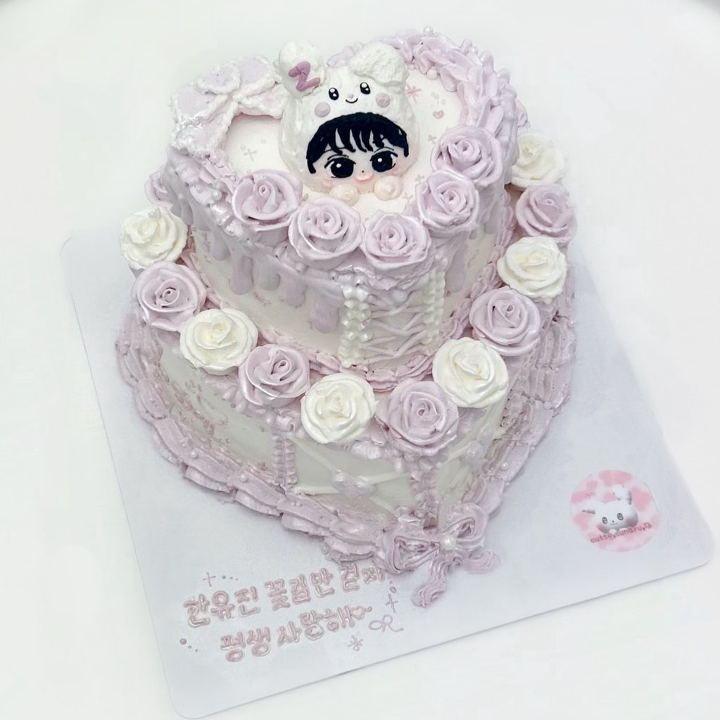 𝓣♡ྀི tweet media