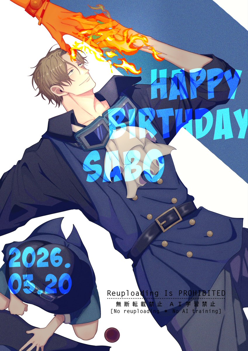 かぼちゃ屋🎃原稿中 tweet media