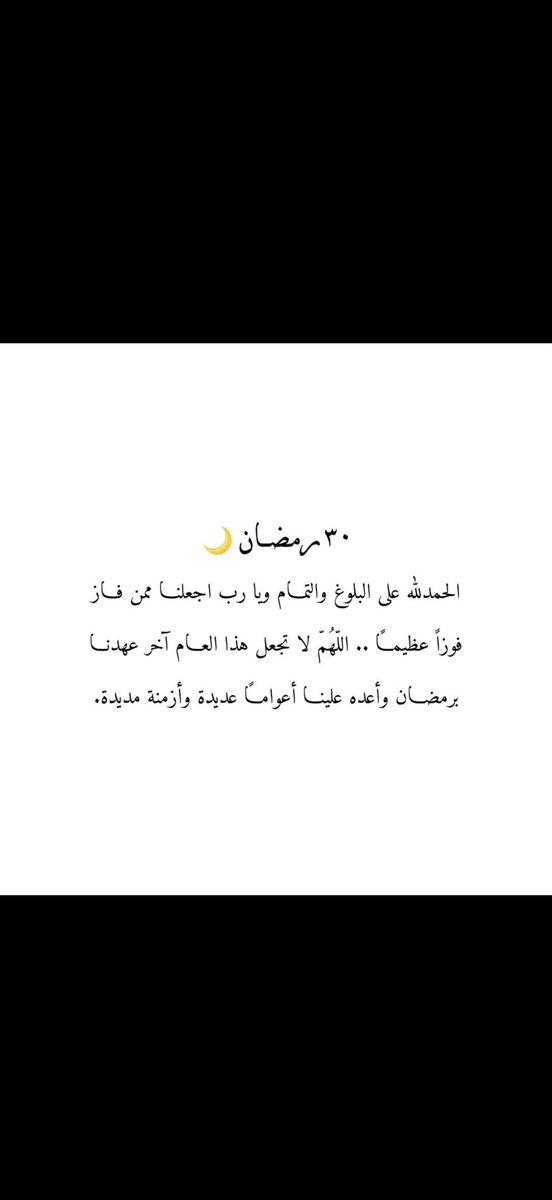 محمد سعد الخالدي.不 tweet media