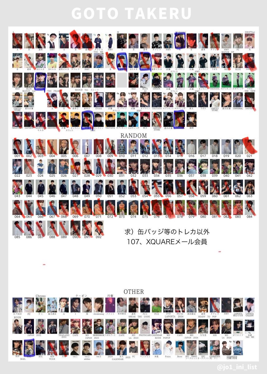 めろん❤︎ tweet media