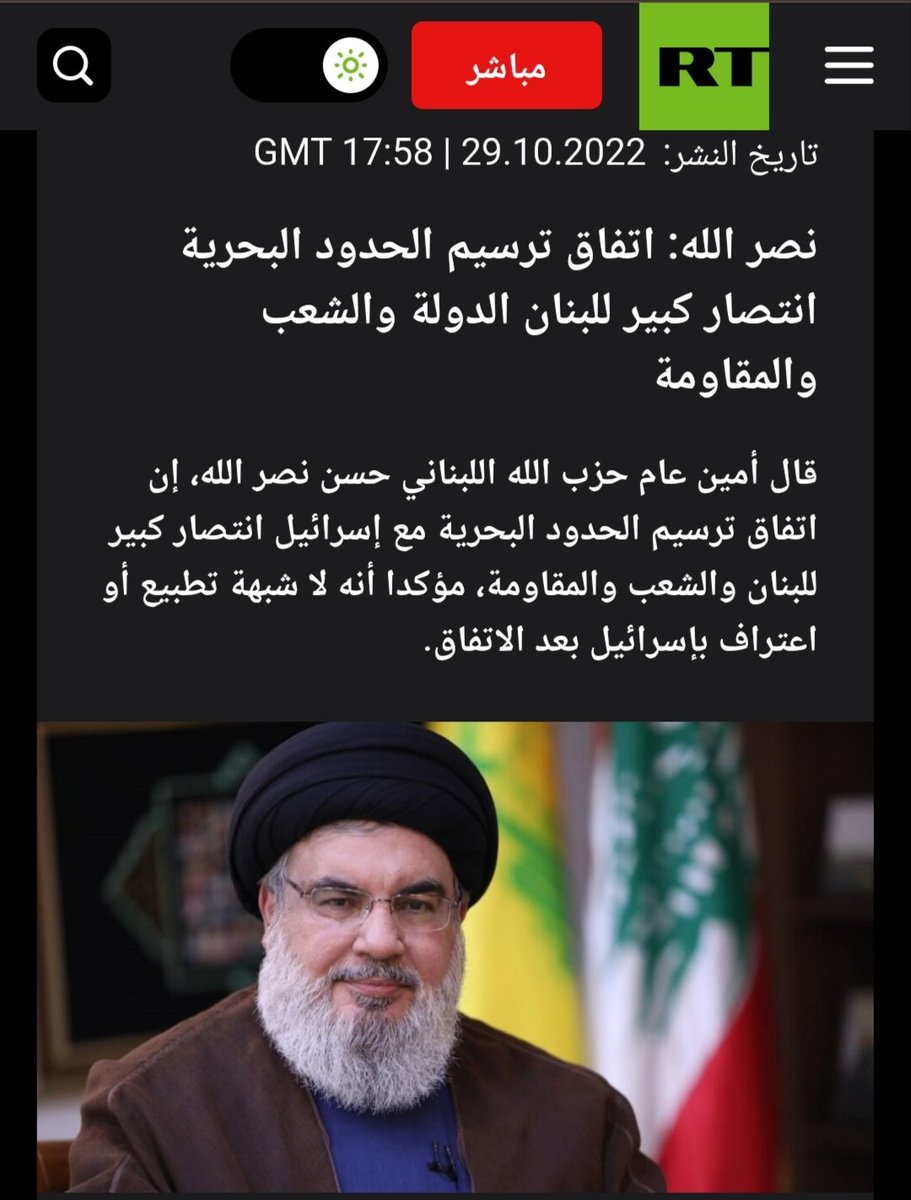 Azza Matar tweet media