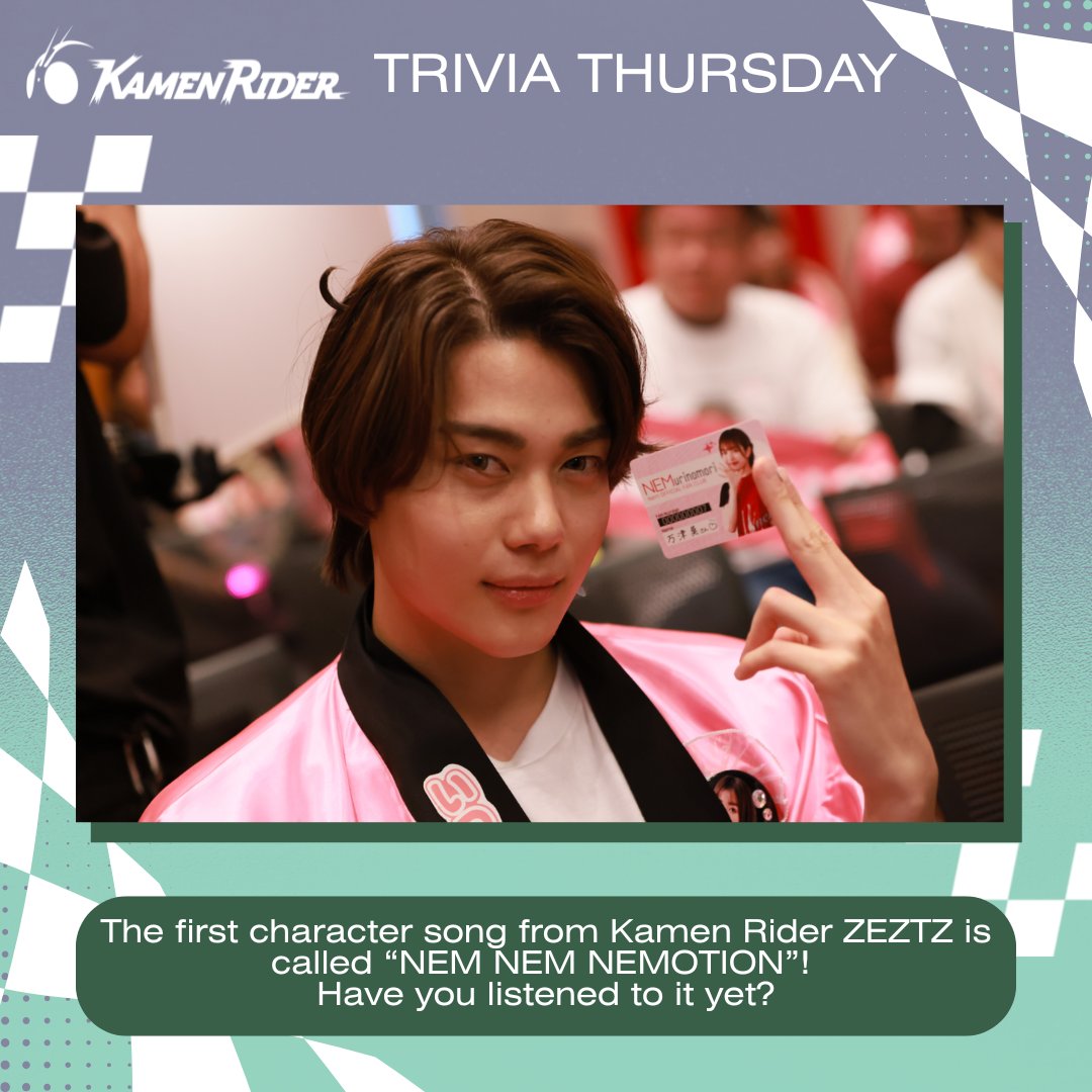 KamenRider_EN's tweet image. It's #TriviaThursday 🤔
Did you know this about ZEZTZ? 

#KamenRiderZEZTZ #Tokusatsu