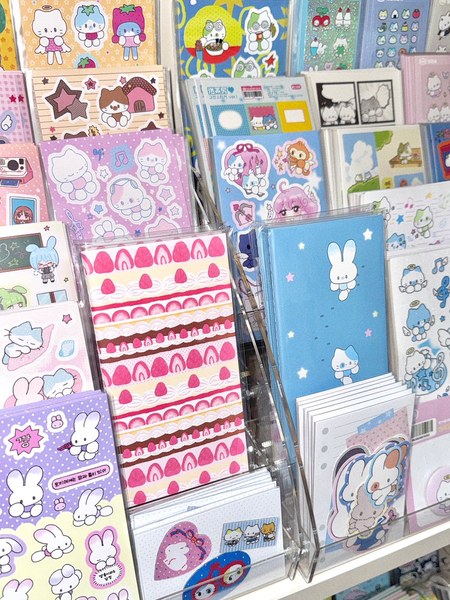 수집수집 tweet media