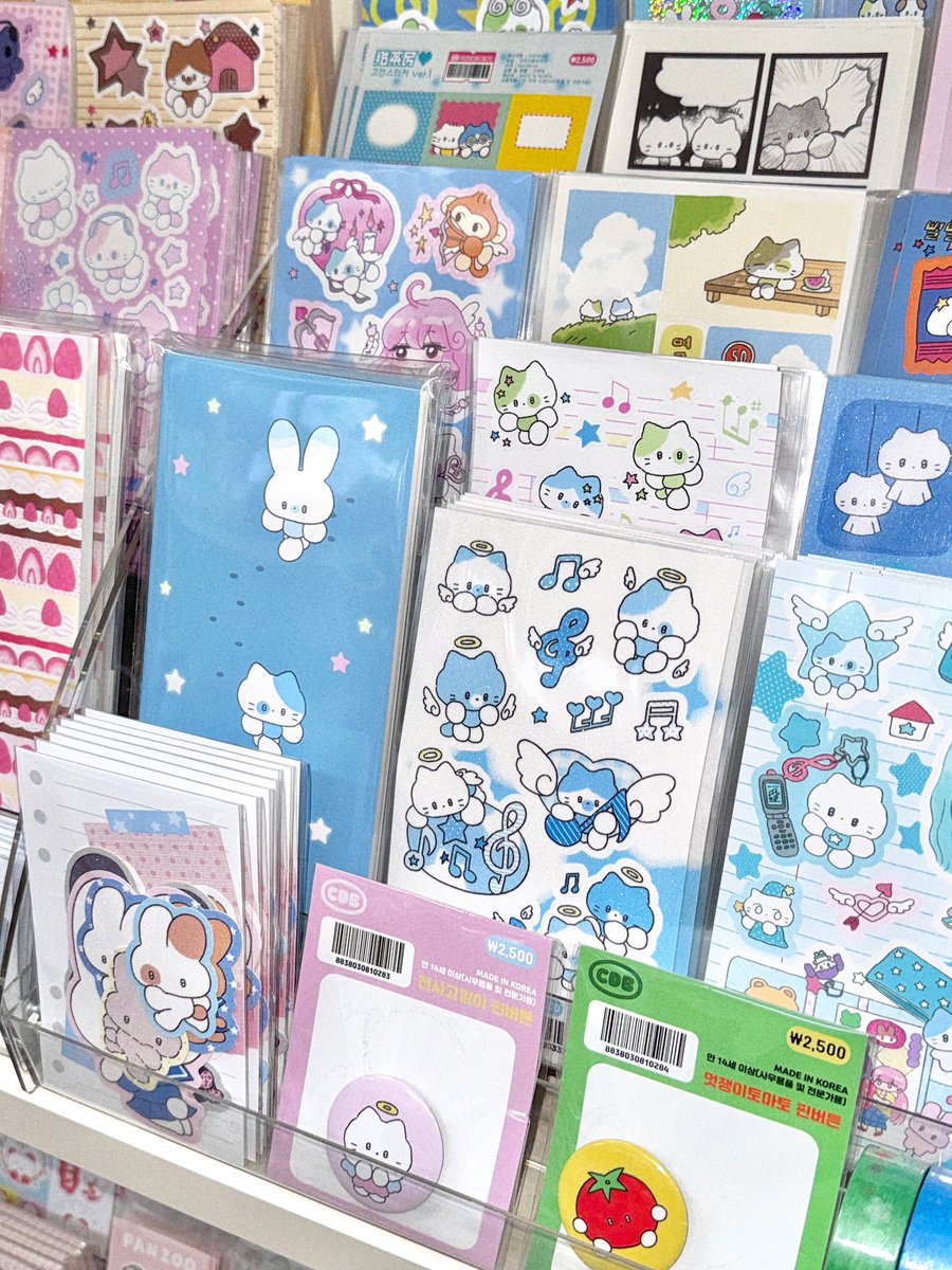 수집수집 tweet media