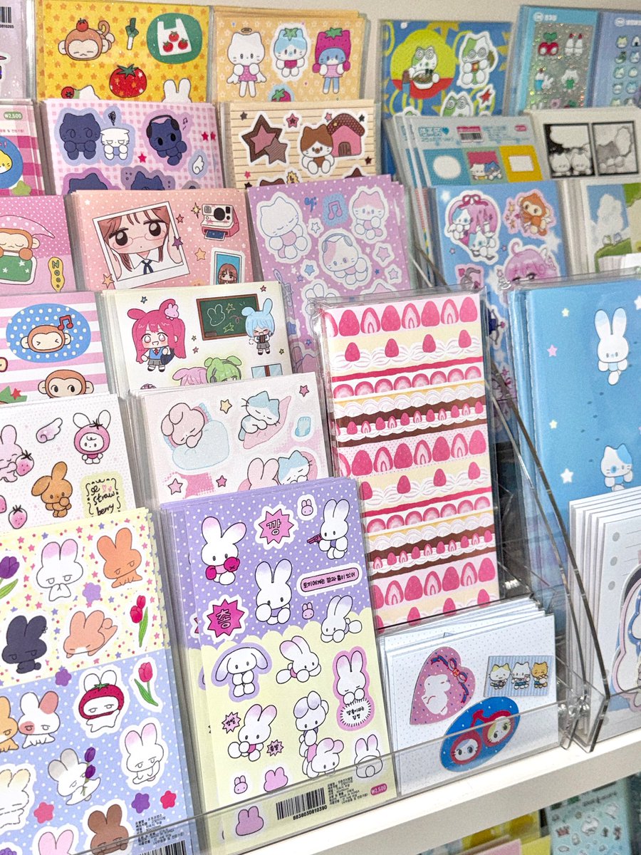 수집수집 tweet media