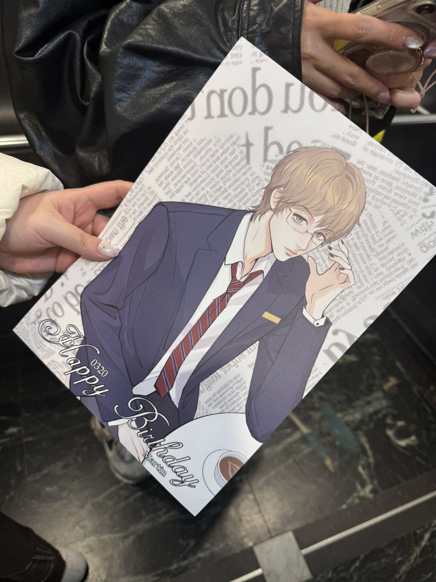 땅이… tweet media