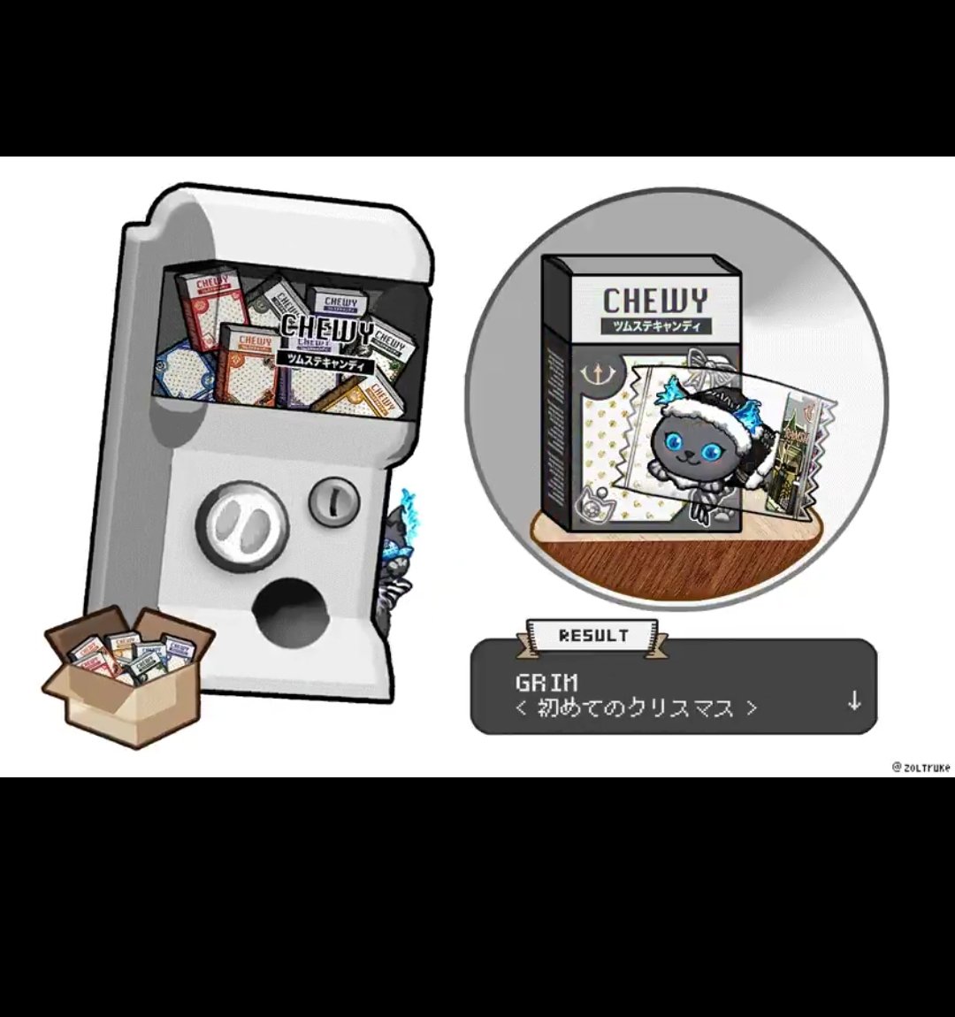 SORNYA NO.2 tweet media