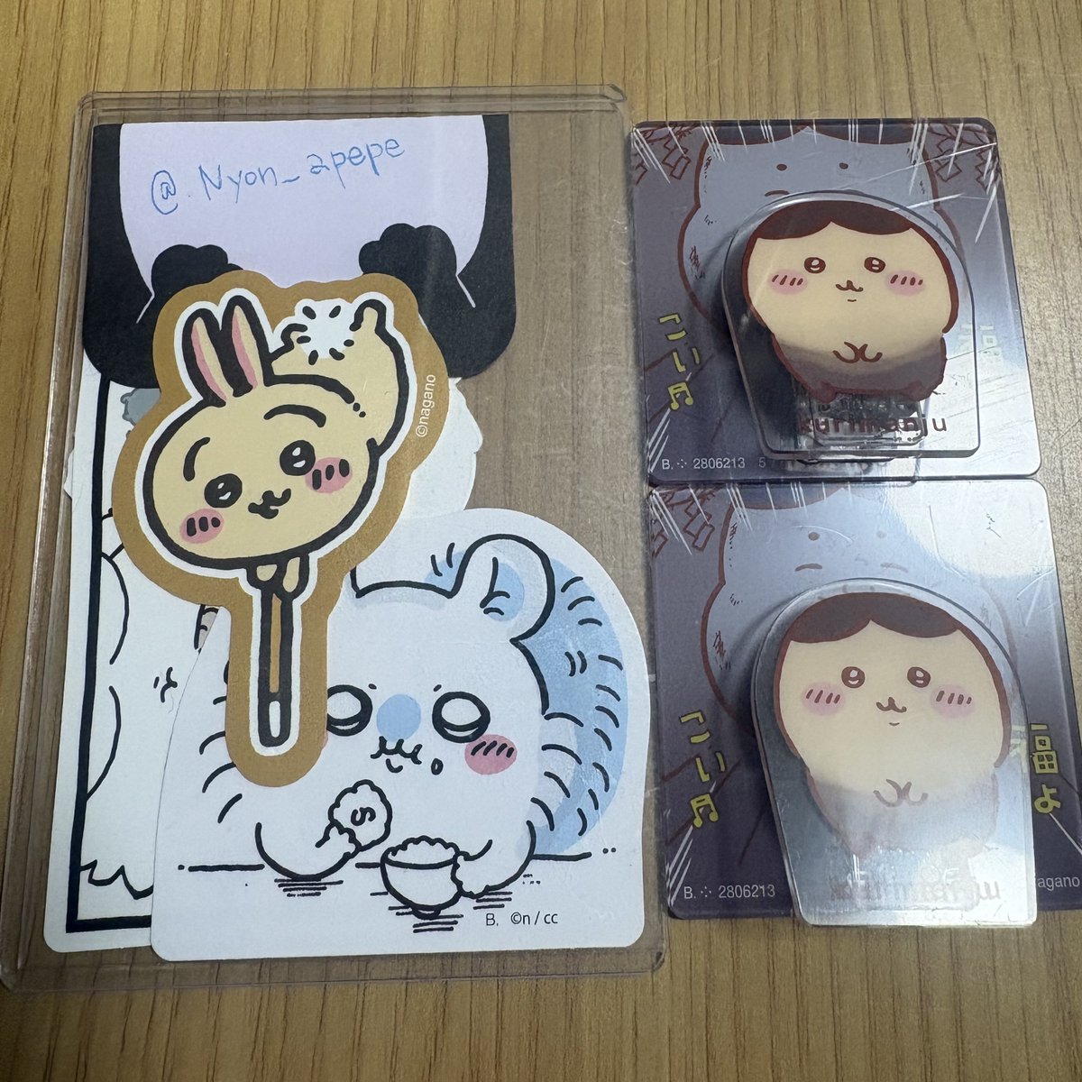 にょん tweet media