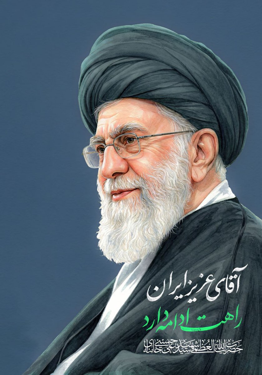 آقا!دلمون برات تنگه
الکی میگیم خوبیم ولی حقیقتش اینه بدجوری‌دلتنگتونیم.
شماالان باید توی‌تدارک رفتن به مشهدالرضا باشید،ویکروز دیگه بیایدولحظه تحویل سال باهامون‌حرف بزنید،ولی رفتید بدون‌خداحافظی.
برای هرشهیدگاهی ساعتی زدیم وگفتیم به وقت دلتنگی،ولی برای شماهر لحظه وهرثانیه‌دلتنگیم