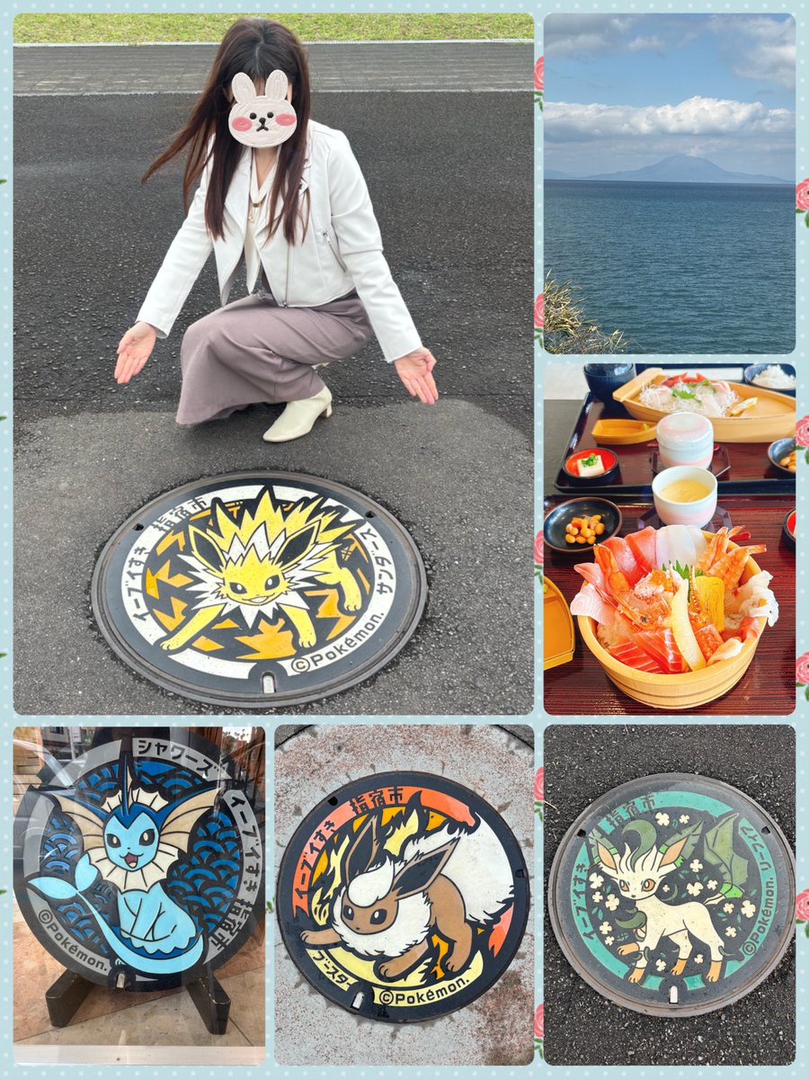 Ayuminturbo tweet media