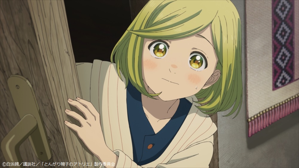 TVアニメ「とんがり帽子のアトリエ」公式 tweet media