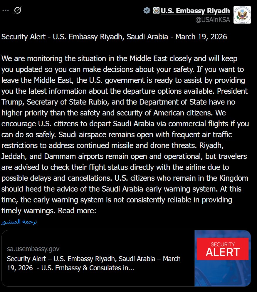 ابو دانتي - ماجد الحربي tweet media