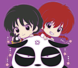 Daily Rankane tweet media