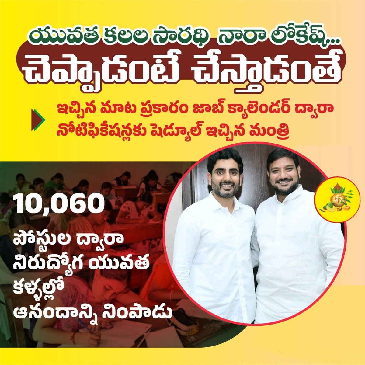 Mohammed Naseer tweet media