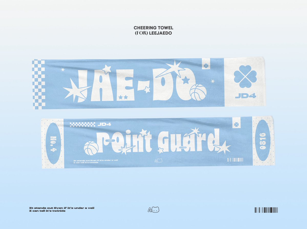 포양이.. tweet media