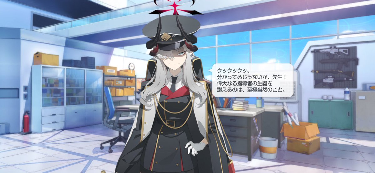 ラトゥーニ(旧名READY) tweet media