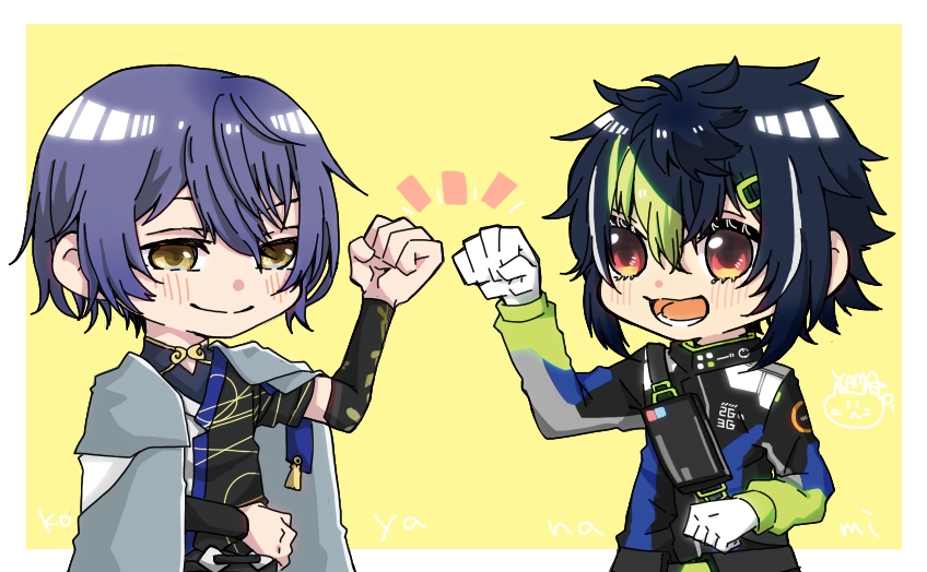 toubun_ya's tweet photo. こやなみさんのぐーたっち https://t.co/9RXwAtJbl0