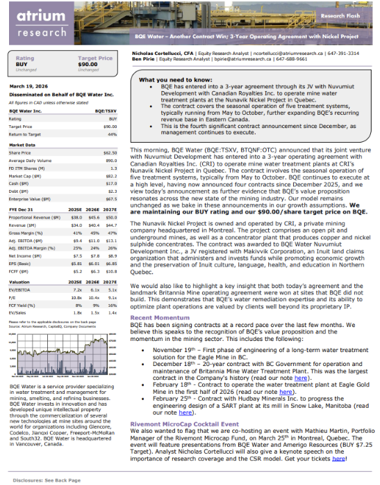 Atrium Research tweet media