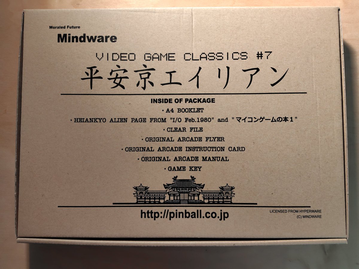 MickyAlbert tweet media