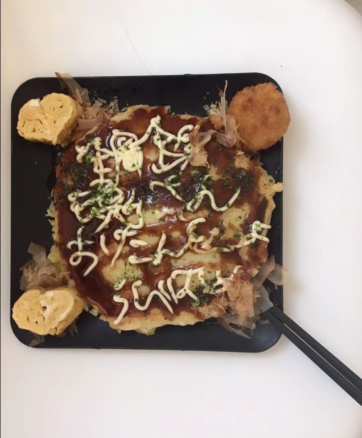 はおん tweet media