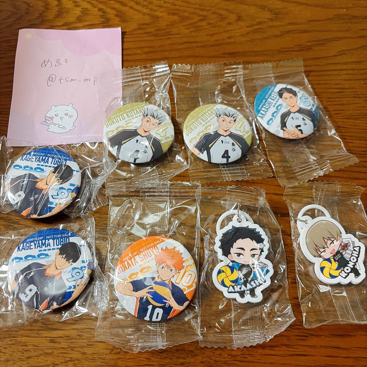 めぷ·͜·ᰔᩚ🍓 tweet media