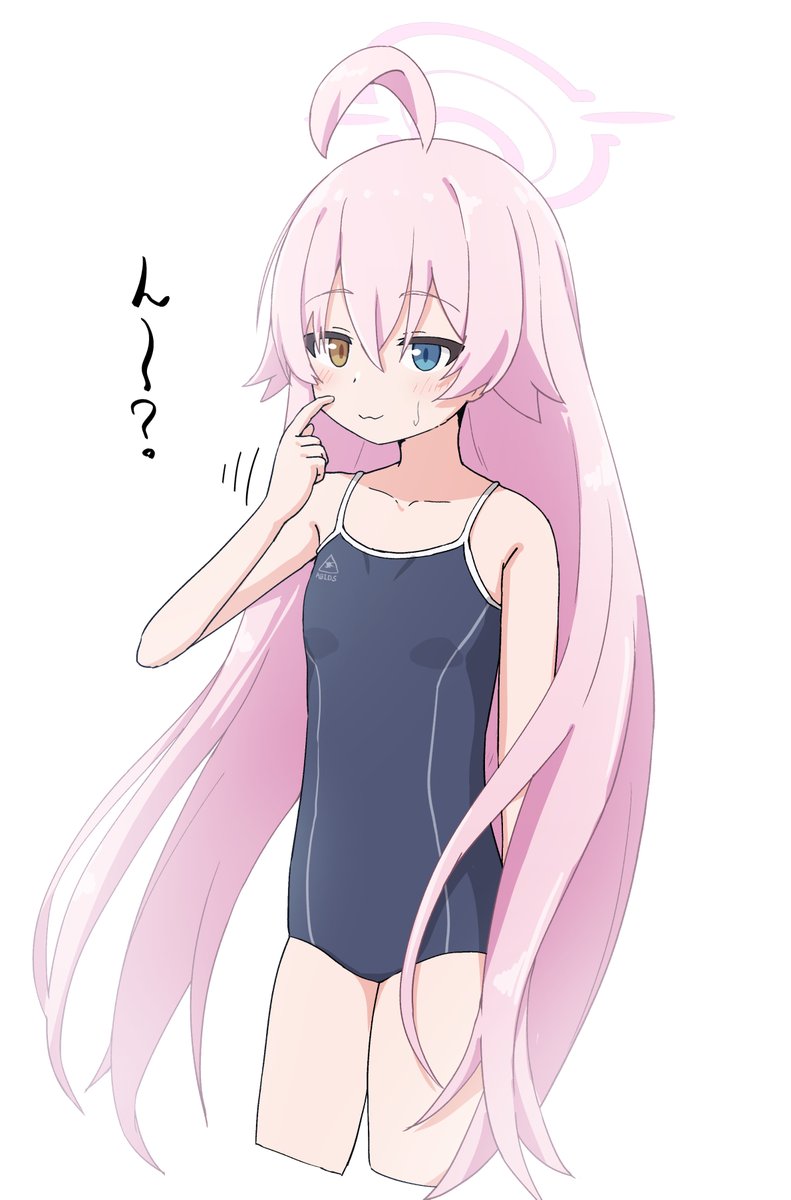 おみずぎホシノ 