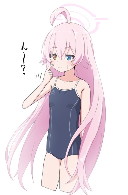 おみずぎホシノ 