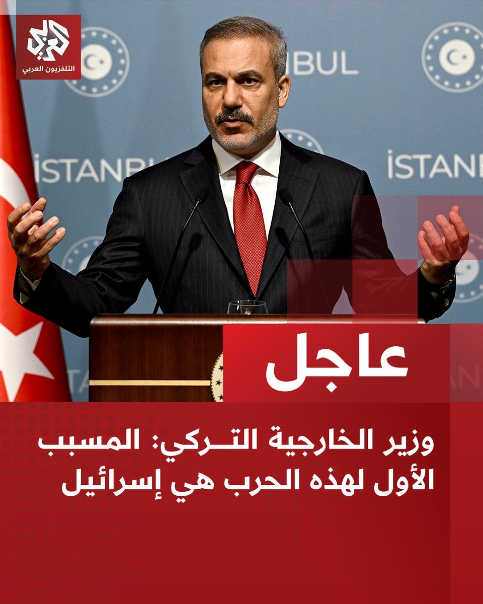 التلفزيون العربي tweet media